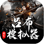 杜华说王怡人的价值是赚钱赚钱赚钱