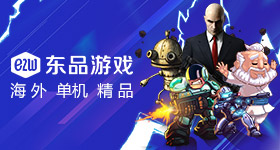 耀眼