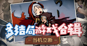 特朗普访华欢迎仪式高清大图