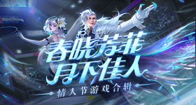 浪姐所有人都给代斯签名了