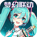 穆祉丞官宣个人巡演