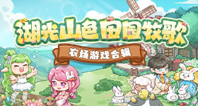 西方抹黑中国换新词了