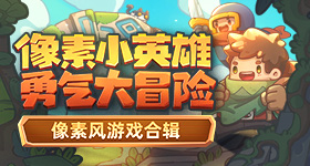黄灿灿有多个发夹v9.5.8 安卓手机版
