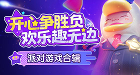 腾讯收购喜马拉雅股权案获批