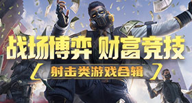 黄仁勋同款
