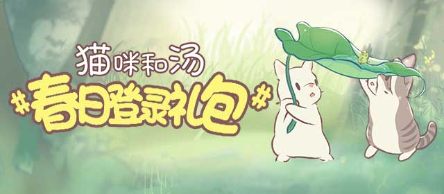 田曦薇告别低智商犯罪
