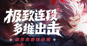 特朗普访问中国现场画面
