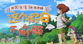 国企干部公职人员离婚分割近亿财产