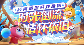 郭富城陪方媛奔丧