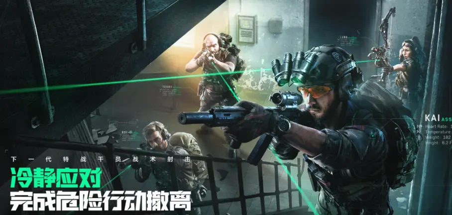 神航天员要返回地球了