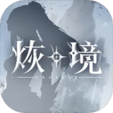 杨幂北魏复原妆